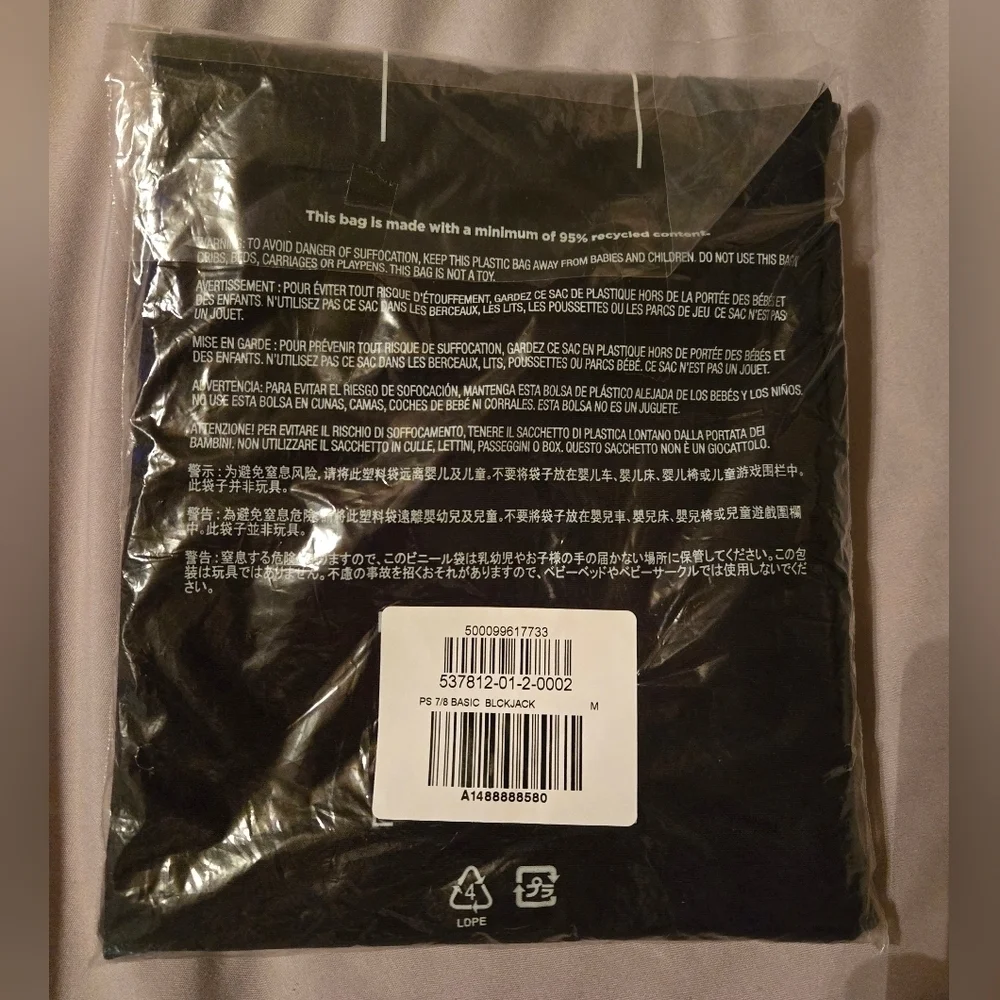 NWT | Old Navy | High-Waisted PowerSoft 7/8 Leggings | Size: M | Blackjack - Picture 9 of 13